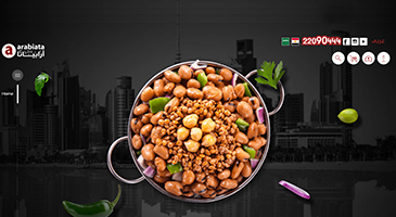 Shaazo Food Delivery