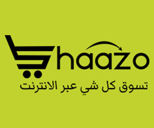 SHAAZO