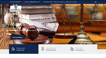 ASJ Law Firm